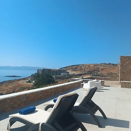 Iliada Simousi Apartmán *