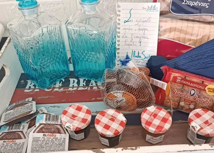 Iliada Simousi Kithnos